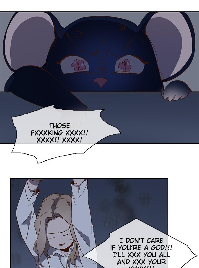 A Love Contract With The Devil Chapter 59 page 7