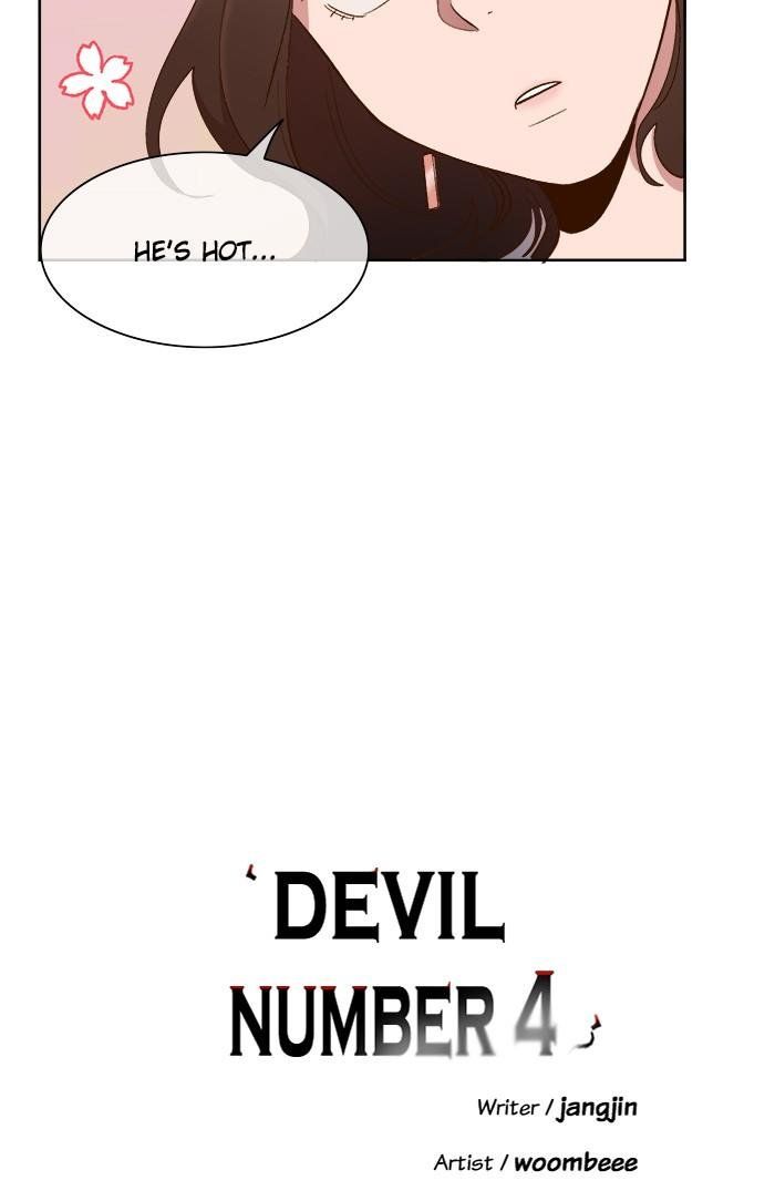 A Love Contract With The Devil Chapter 60 page 15