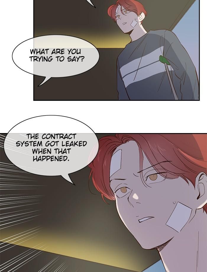 A Love Contract With The Devil Chapter 77 page 13