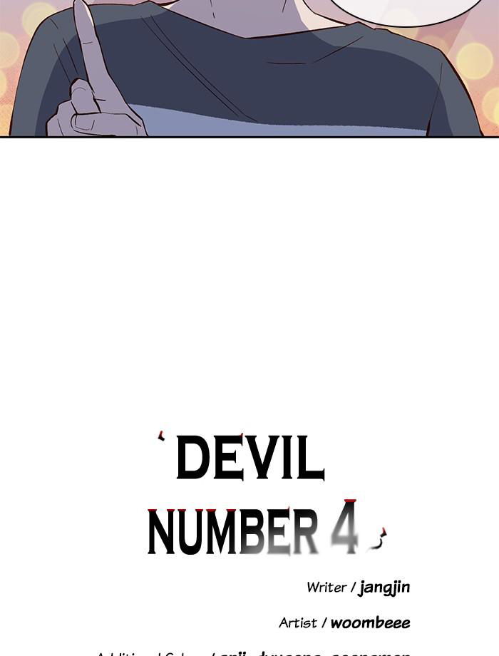 A Love Contract With The Devil Chapter 77 page 18