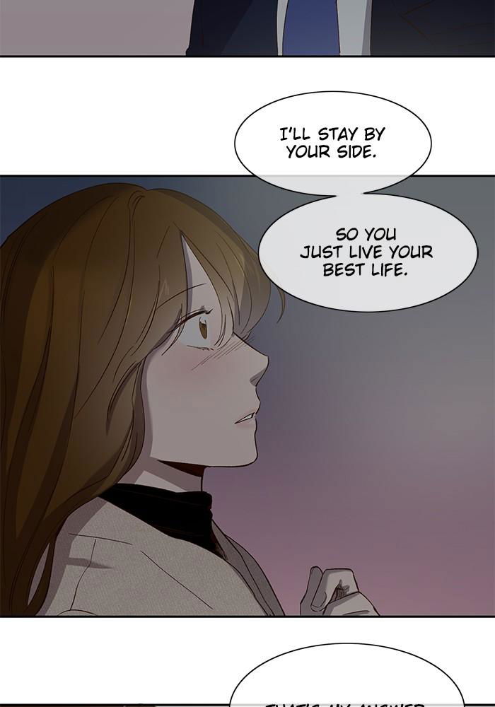 A Love Contract With The Devil Chapter 79 page 10