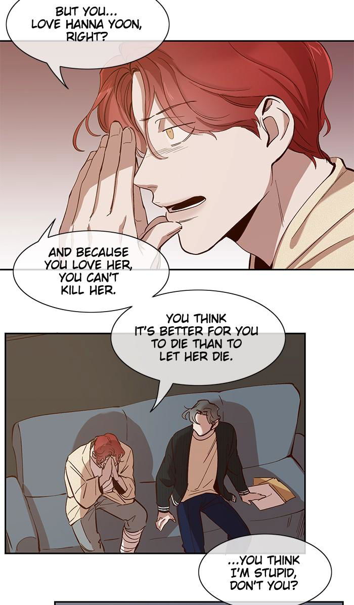 A Love Contract With The Devil Chapter 82 page 5