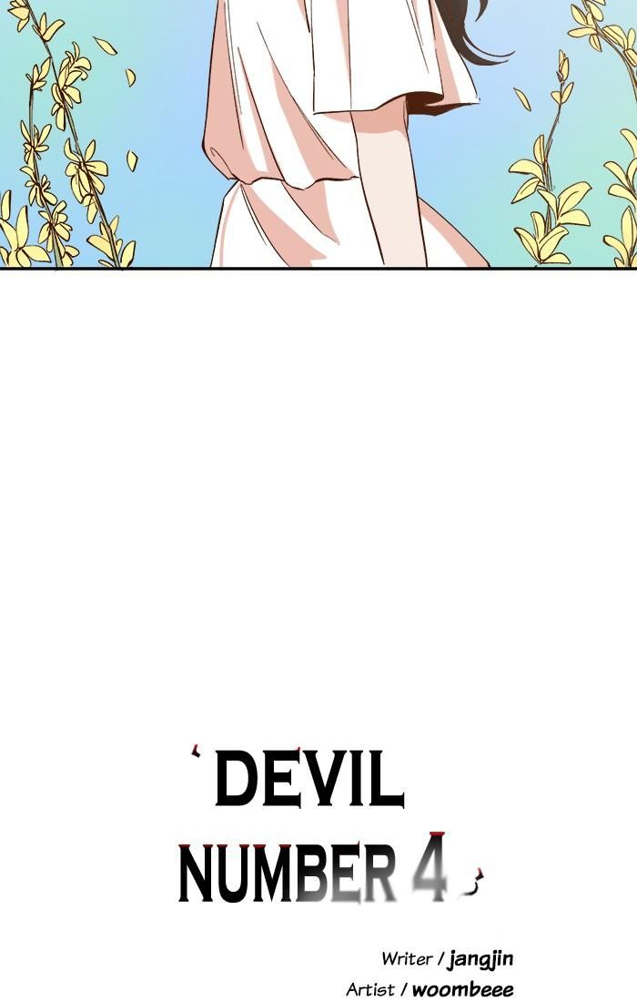 A Love Contract With The Devil Chapter 84 page 2