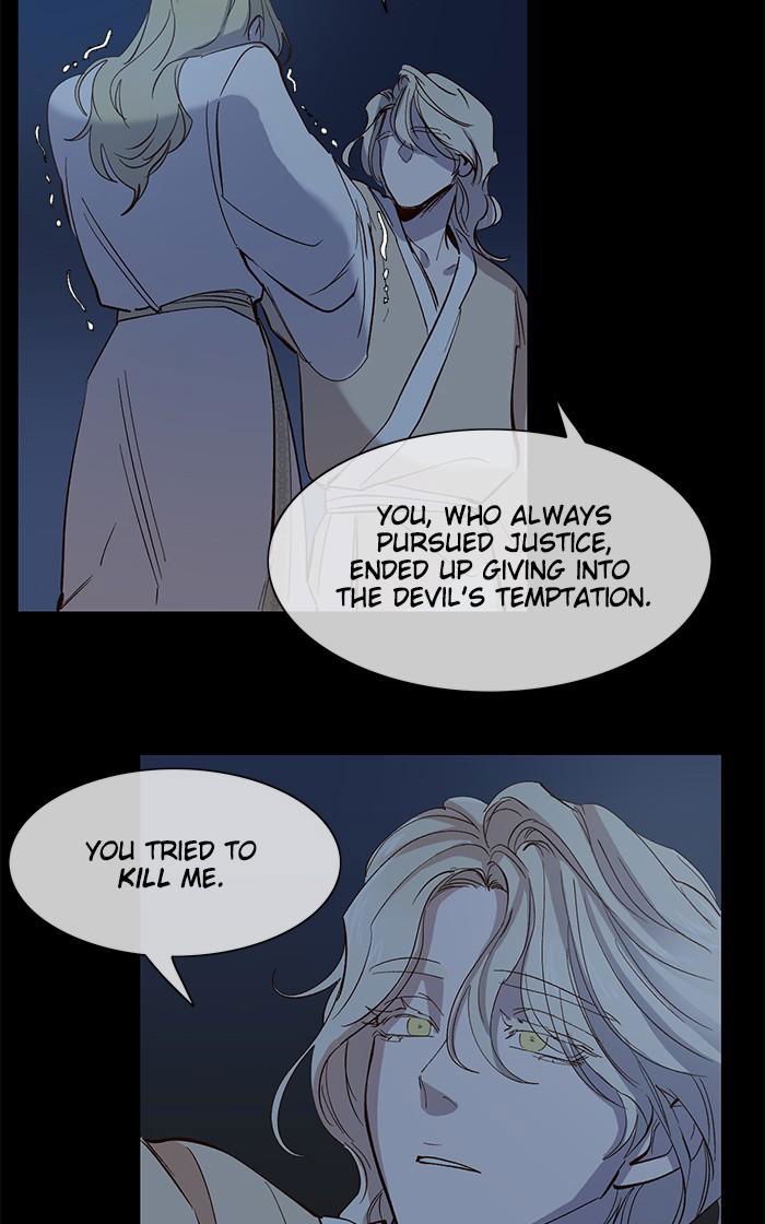 A Love Contract With The Devil Chapter 91 page 23