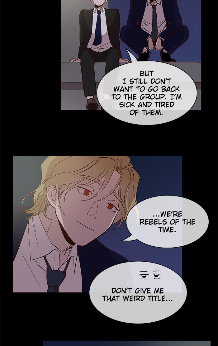 A Love Contract With The Devil Chapter 96 page 27