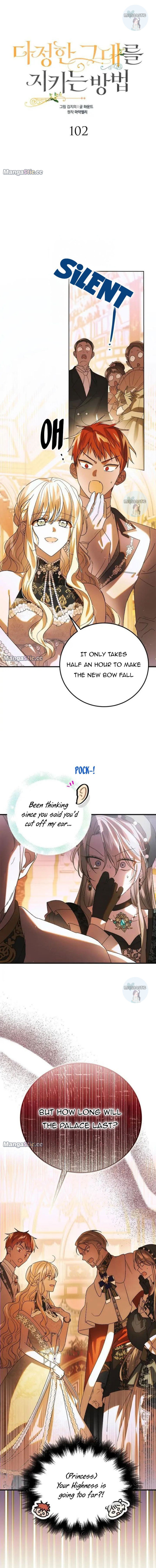 A Way to Protect the Lovable You Chapter 102 page 12