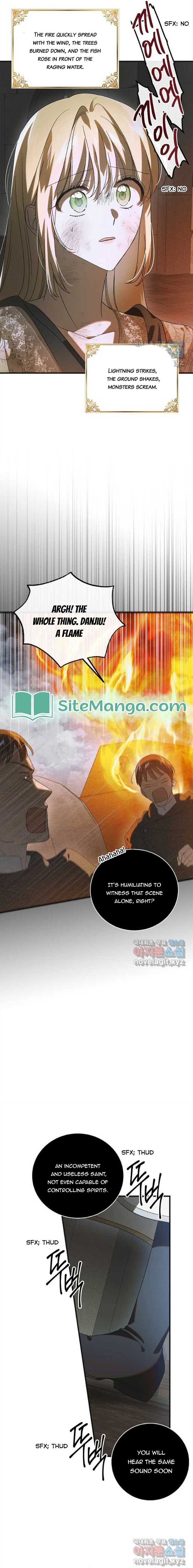 A Way to Protect the Lovable You Chapter 126 page 8