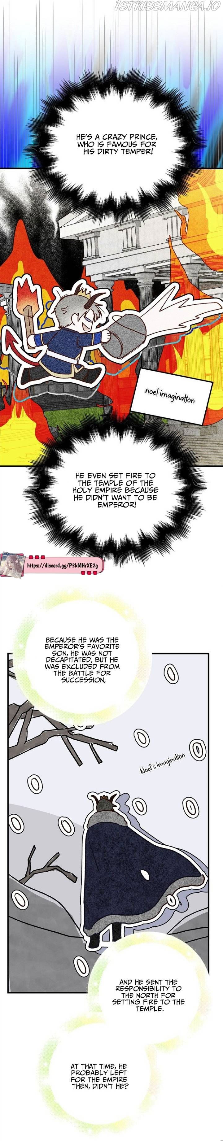 A Way to Protect the Lovable You Chapter 73 page 9