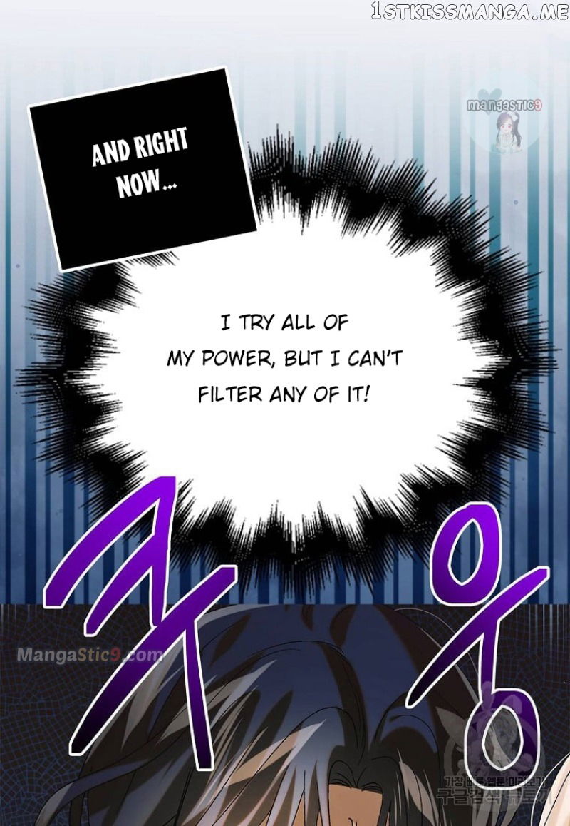 A Way to Protect the Lovable You Chapter 98 page 38