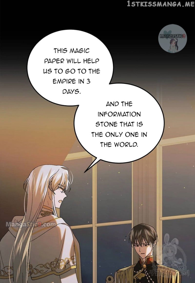 A Way to Protect the Lovable You Chapter 98 page 101