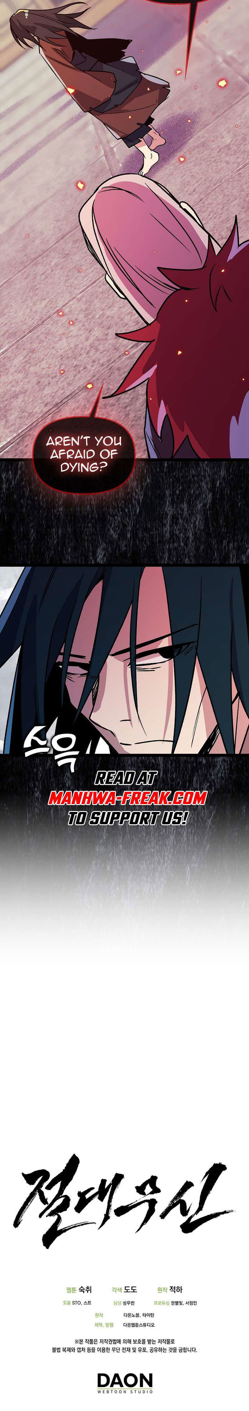 Absolute Martial Arts Chapter 132 page 9