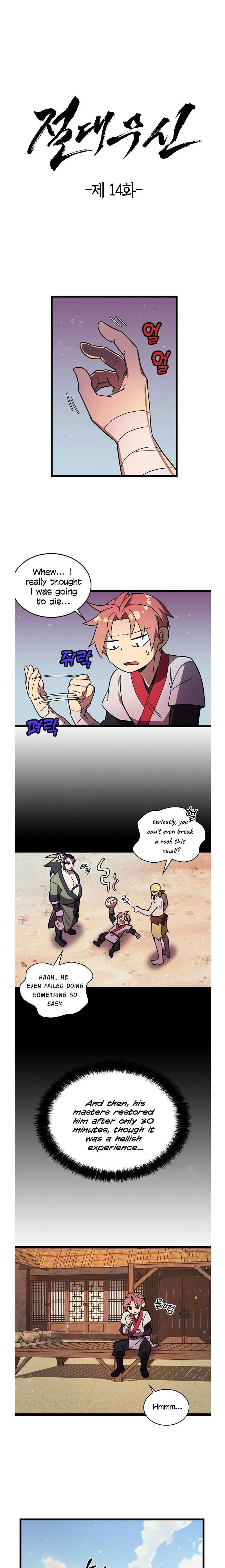 Absolute Martial Arts Chapter 14 page 2