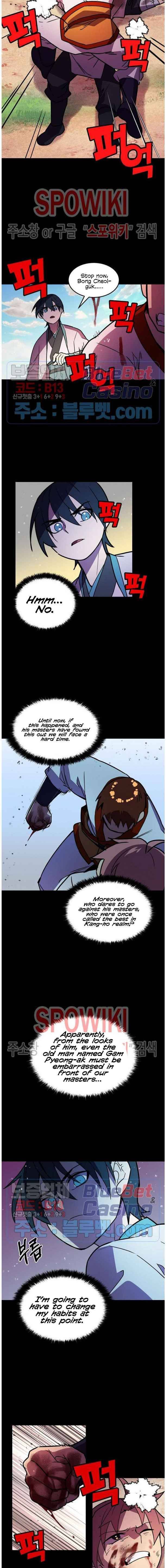 Absolute Martial Arts Chapter 20 page 7