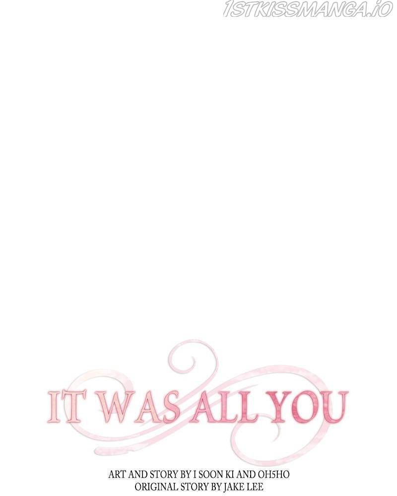 All I Want is You Chapter 31 page 1