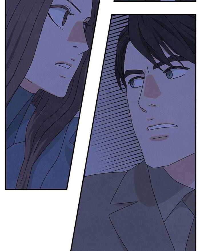 All I Want is You Chapter 43 page 77