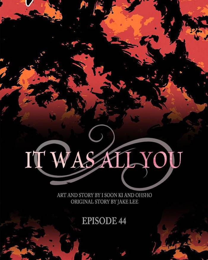 All I Want is You Chapter 44 page 12