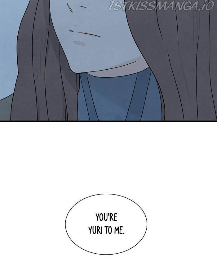 All I Want is You Chapter 45 page 26