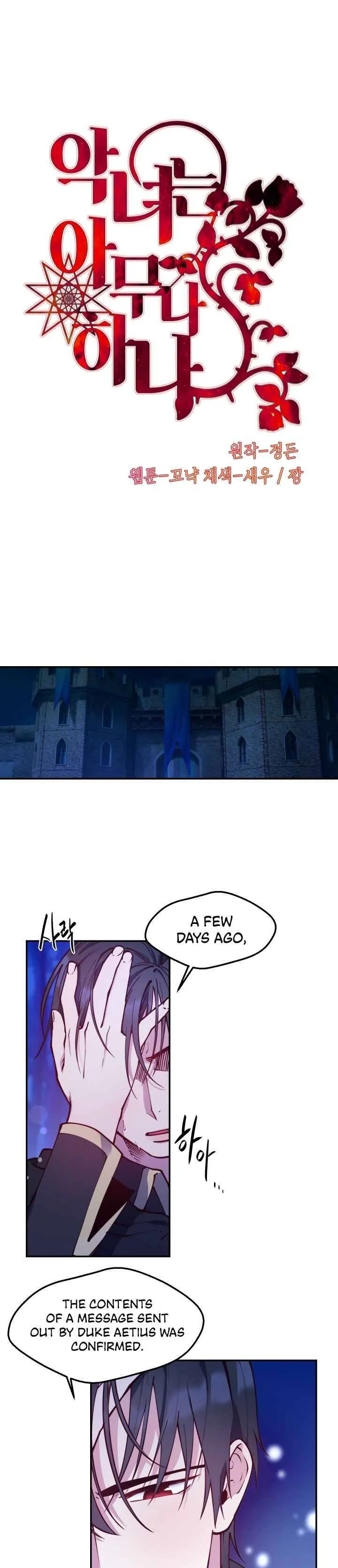 Anyone Can Become a Villainess Chapter 26 page 2