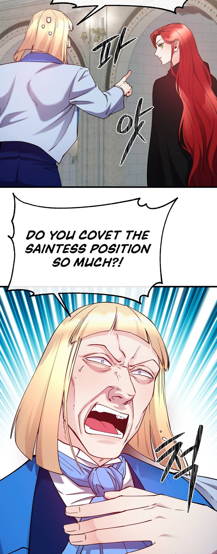 Anyone Can Become a Villainess Chapter 84 page 38