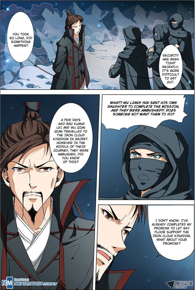 Ao Shi Jiu Chong Tian Chapter 10 page 1
