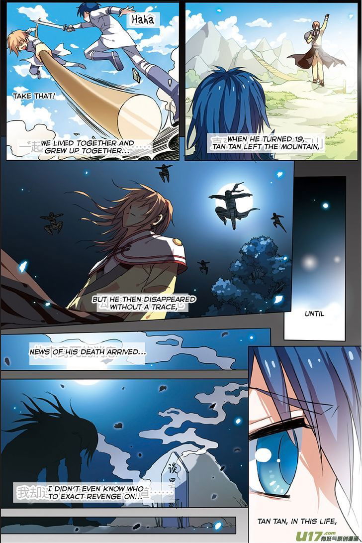 Ao Shi Jiu Chong Tian Chapter 2 page 5