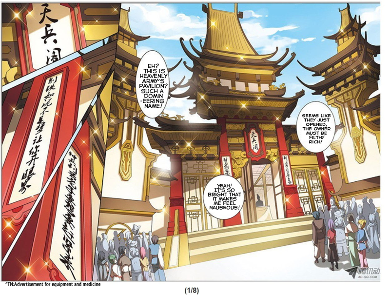 Ao Shi Jiu Chong Tian Chapter 33 page 2