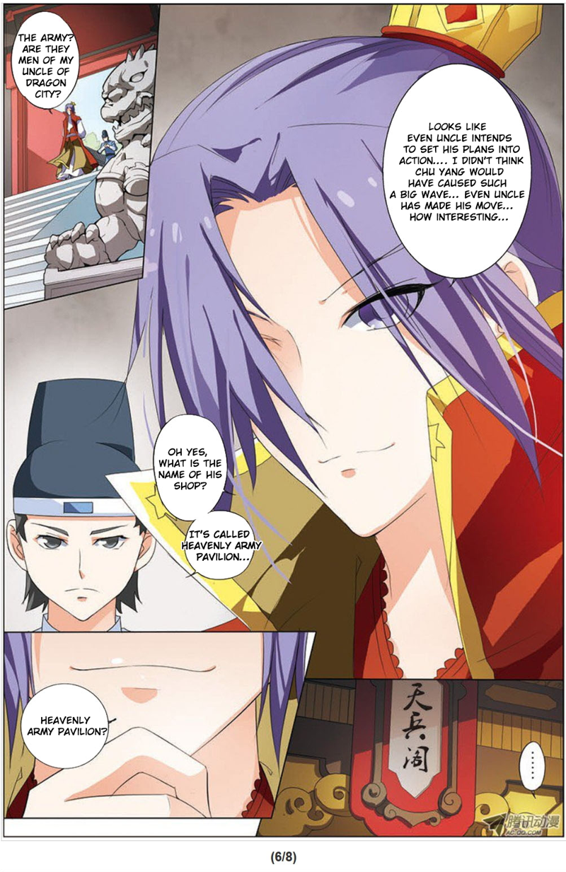 Ao Shi Jiu Chong Tian Chapter 34 page 7