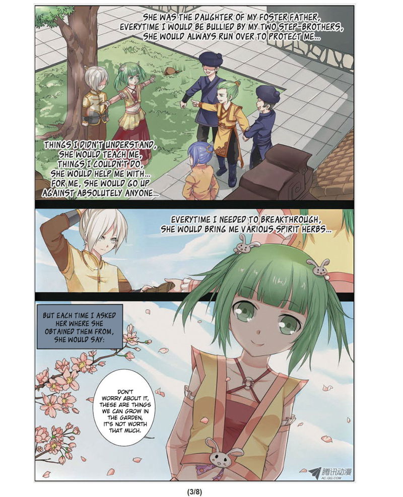 Ao Shi Jiu Chong Tian Chapter 37 page 5