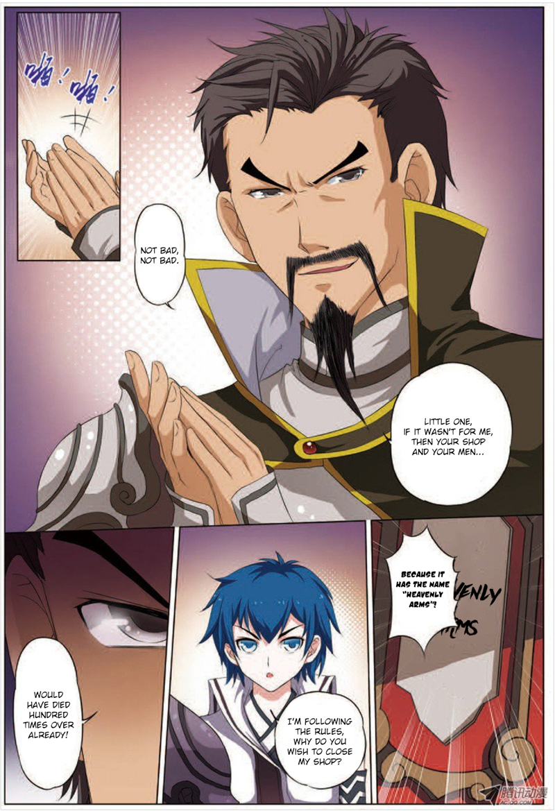 Ao Shi Jiu Chong Tian Chapter 40 page 6