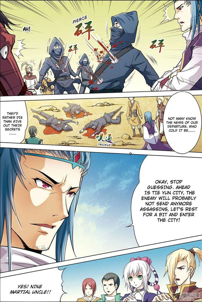 Ao Shi Jiu Chong Tian Chapter 6 page 2