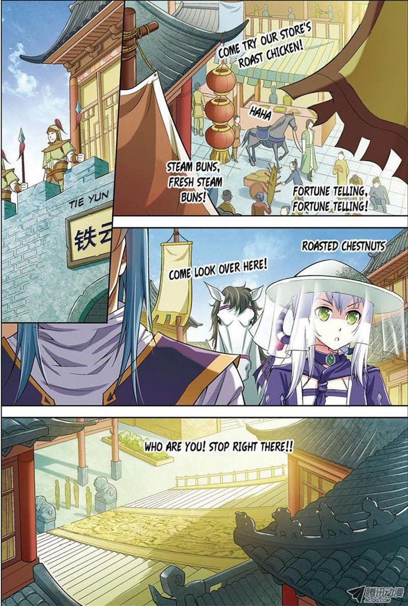 Ao Shi Jiu Chong Tian Chapter 6 page 3