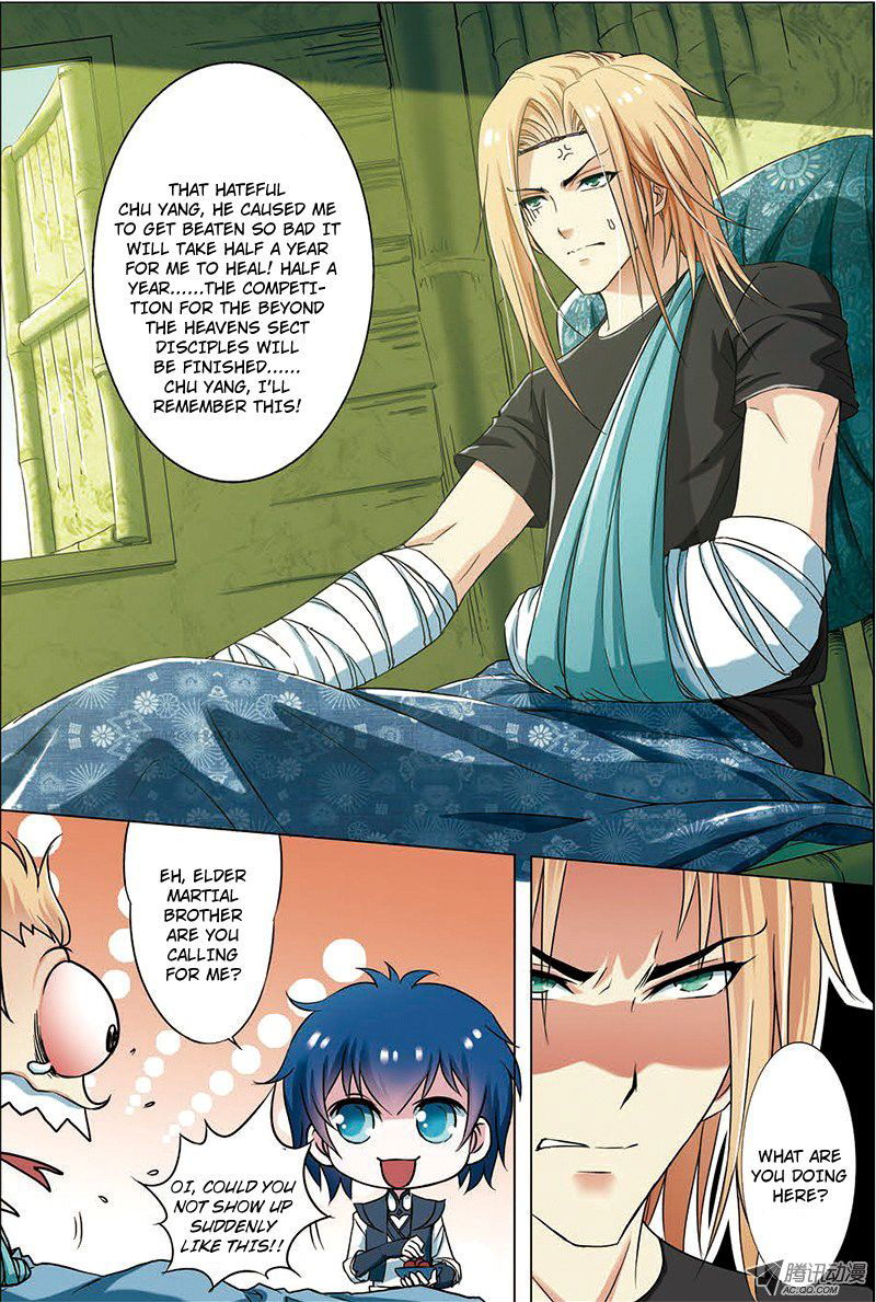 Ao Shi Jiu Chong Tian Chapter 7 page 3