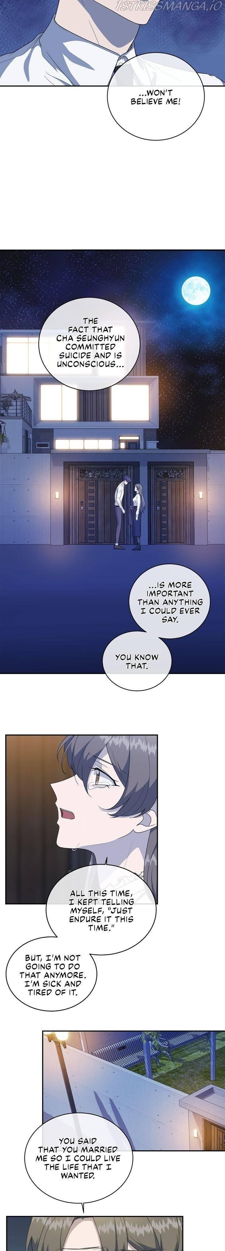 As The Lady Wishes Chapter 62 page 2