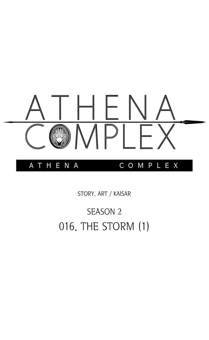 Athena Complex Chapter 122 page 23