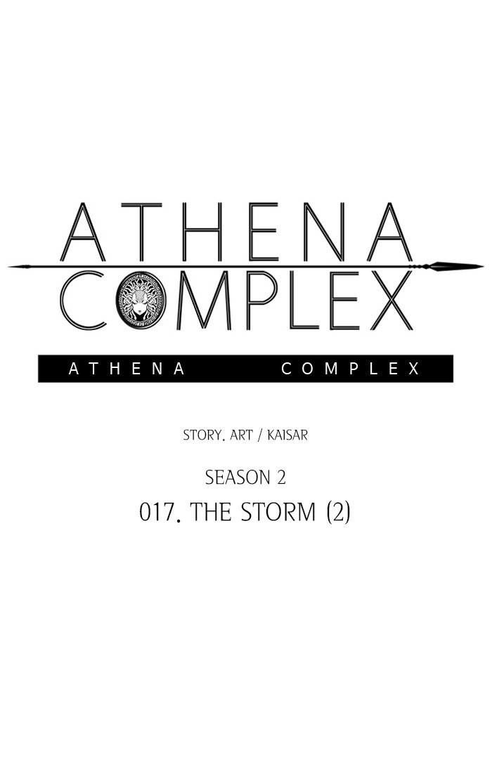 Athena Complex Chapter 123 page 1