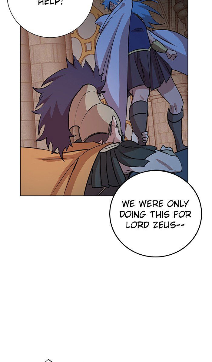 Athena Complex Chapter 125 page 13