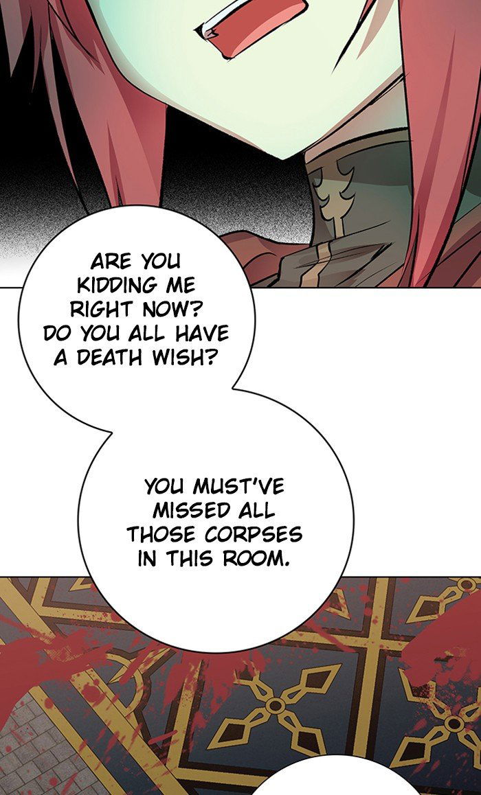 Athena Complex Chapter 126 page 7