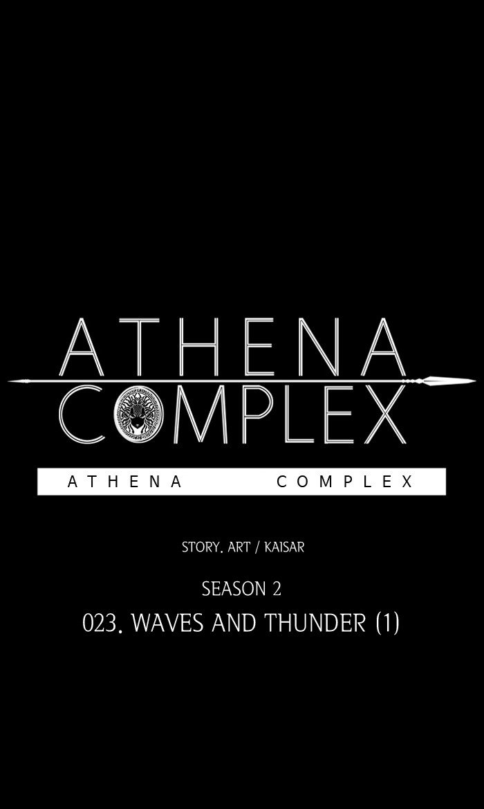 Athena Complex Chapter 128 page 1