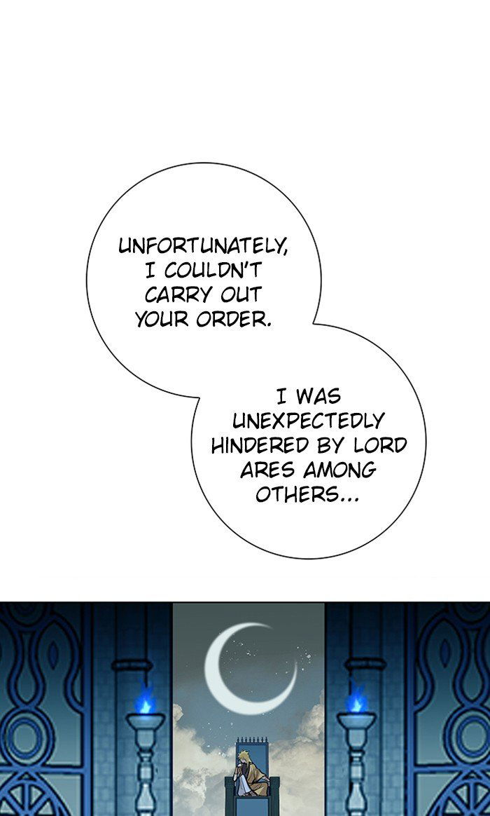 Athena Complex Chapter 133 page 74