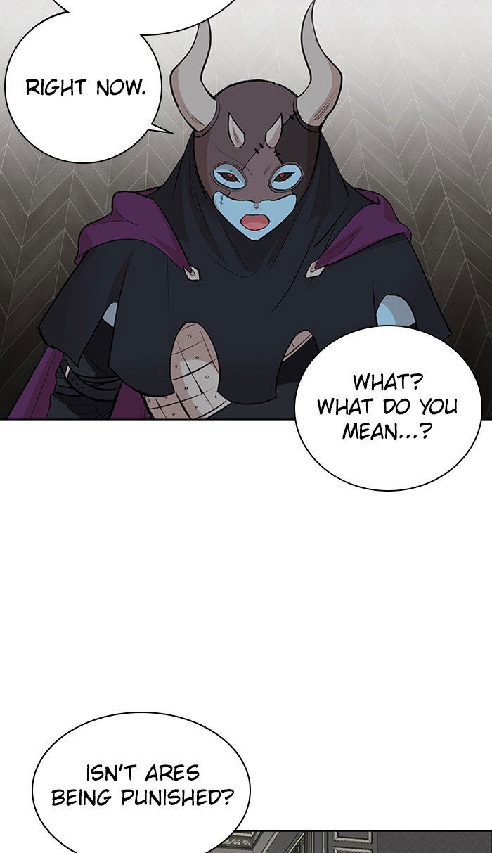 Athena Complex Chapter 134 page 7