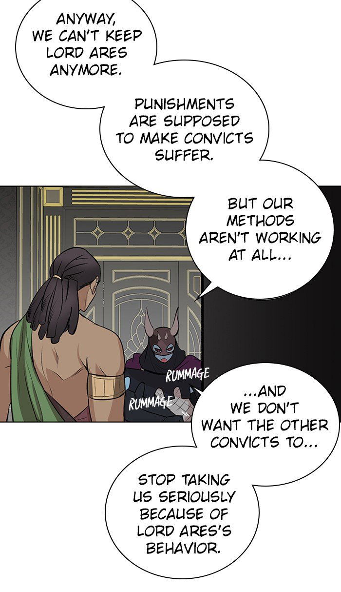 Athena Complex Chapter 134 page 15