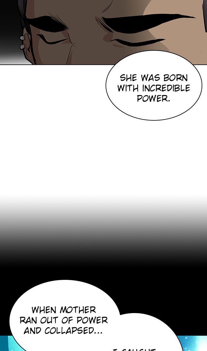 Athena Complex Chapter 134 page 61