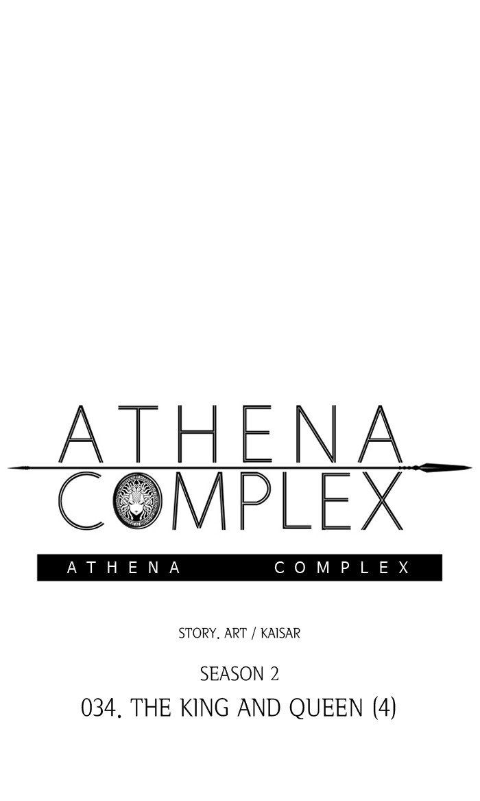 Athena Complex Chapter 139 page 1