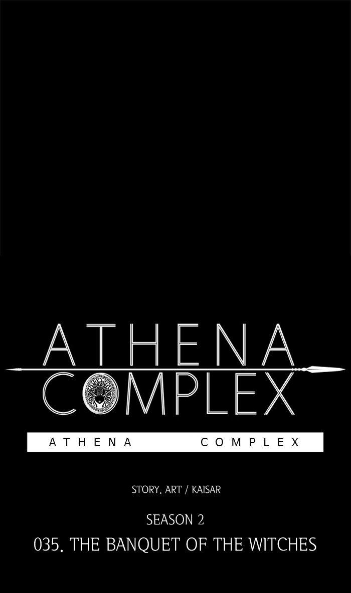 Athena Complex Chapter 140 page 1