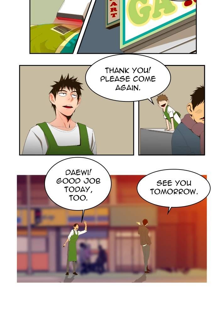 The God of High School Chapter 0 page 7