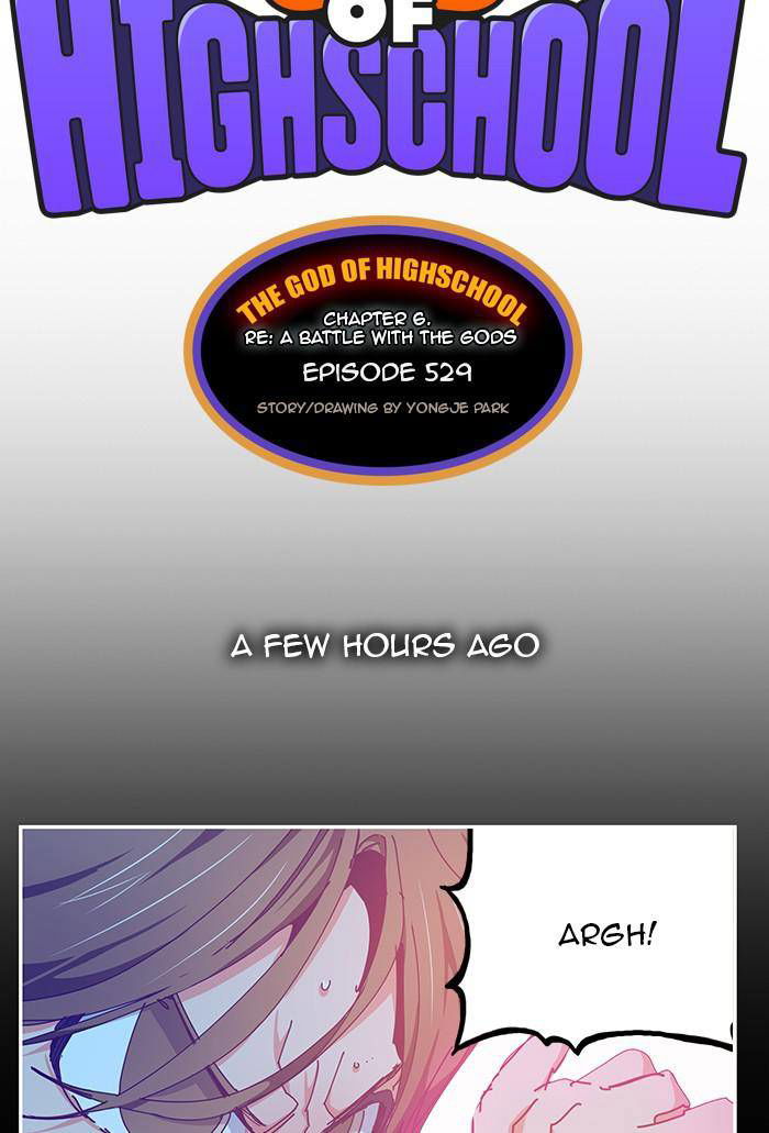 The God of High School Chapter 529 page 79