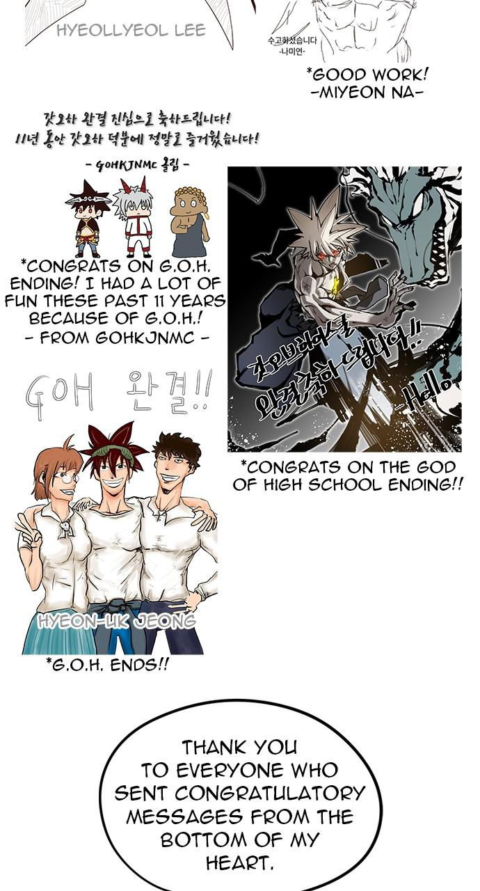 The God of High School Chapter 572 page 89