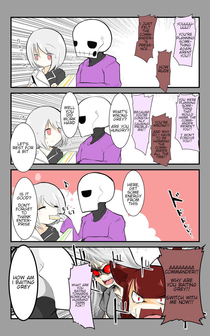 Azur Lane: Skeleton Commander and Enterprise (Doujinshi) Chapter 23 page 6