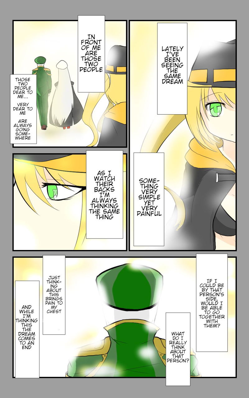 Azur Lane: Skeleton Commander and Enterprise (Doujinshi) Chapter 24 page 1