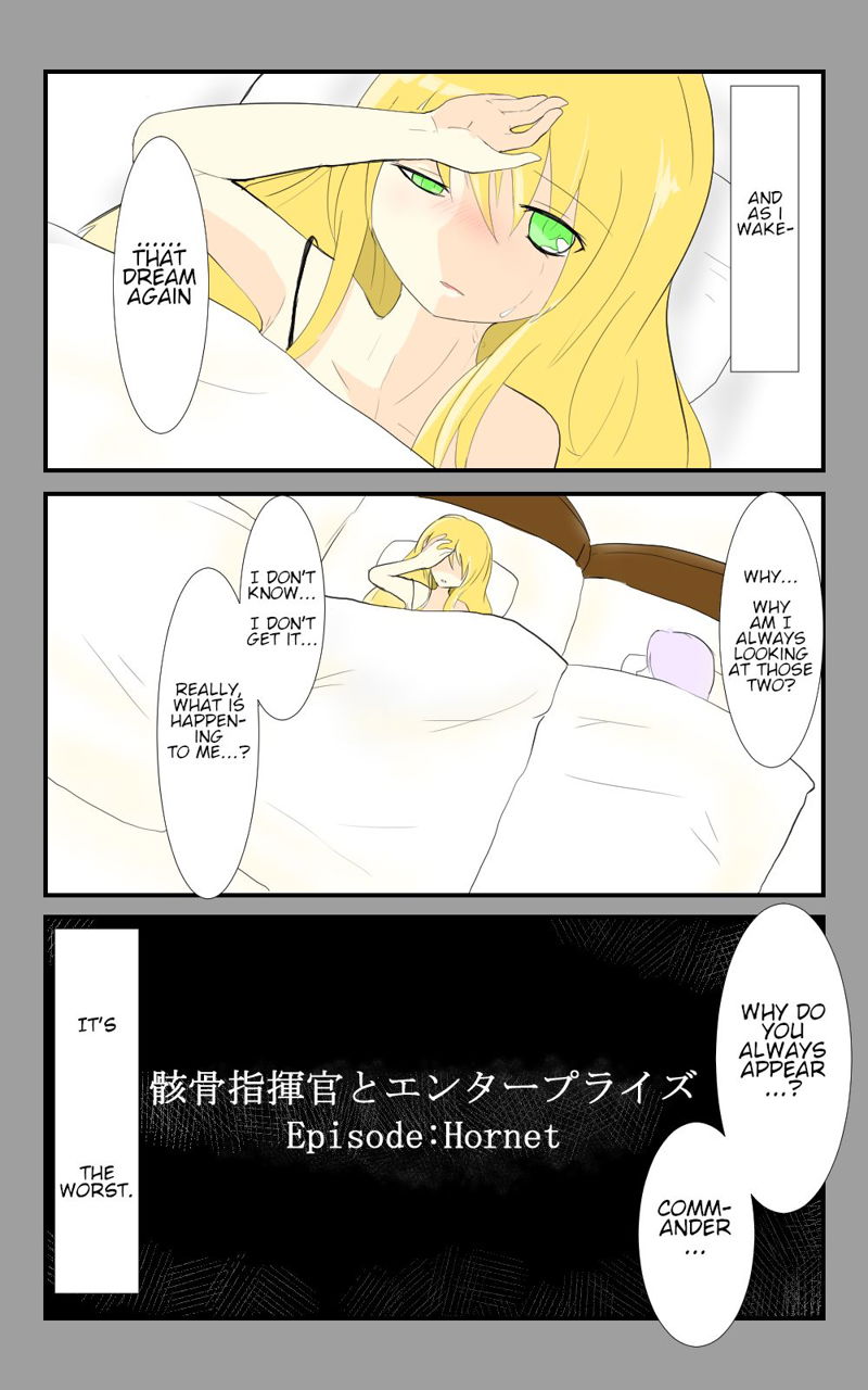 Azur Lane: Skeleton Commander and Enterprise (Doujinshi) Chapter 24 page 2